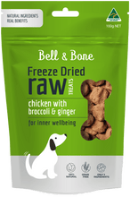 Load image into Gallery viewer, Bell and Bone Chicken With Broccoli And Ginger Freeze Dried Dog Treats